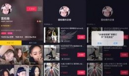 抖音爆料视频在哪看,一探究竟